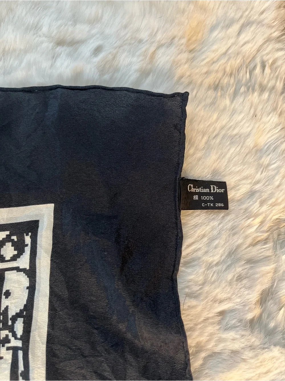 Christian Dior Monogram Scarf